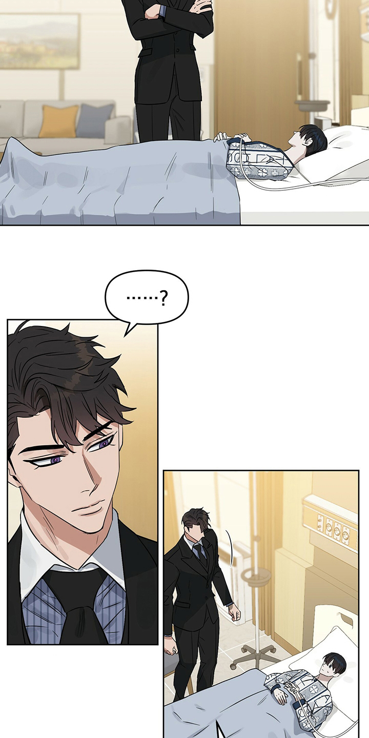 第110话11