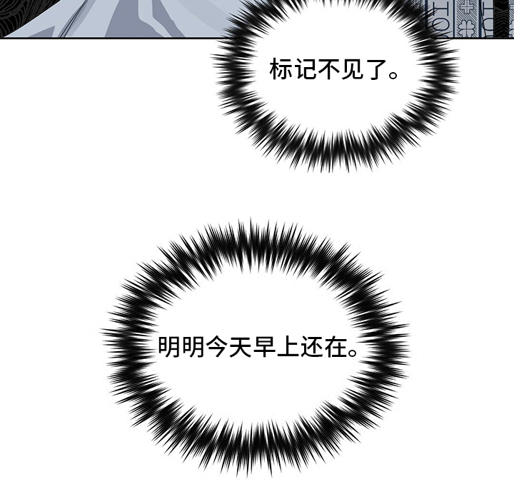 第110话18