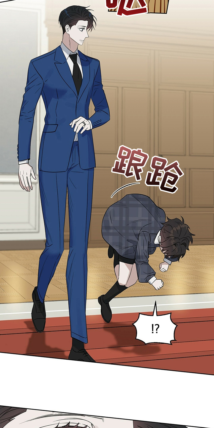 第109话17