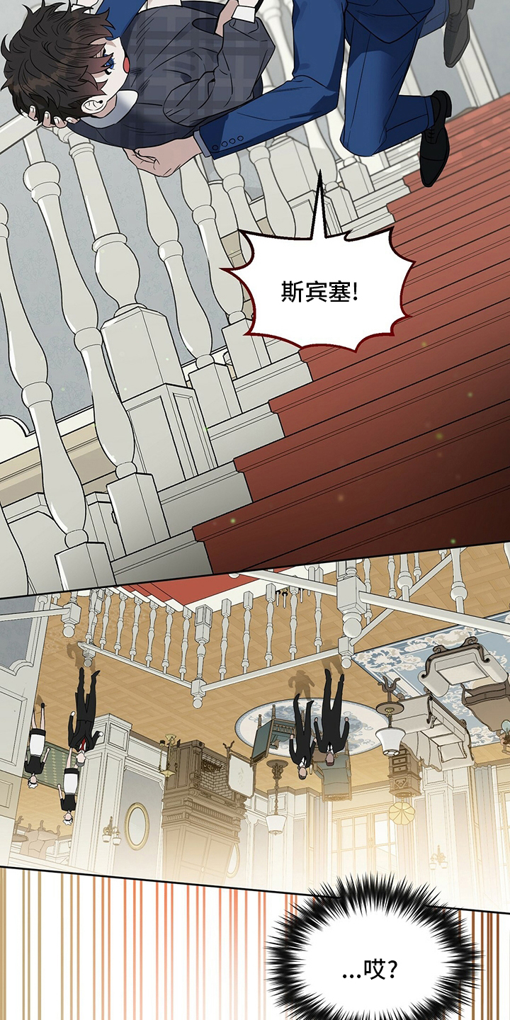 第109话19