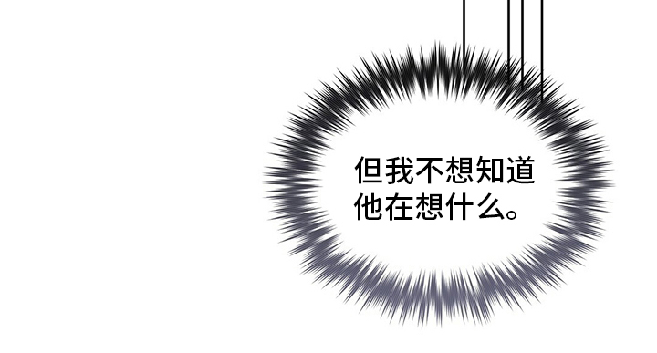 第108话19
