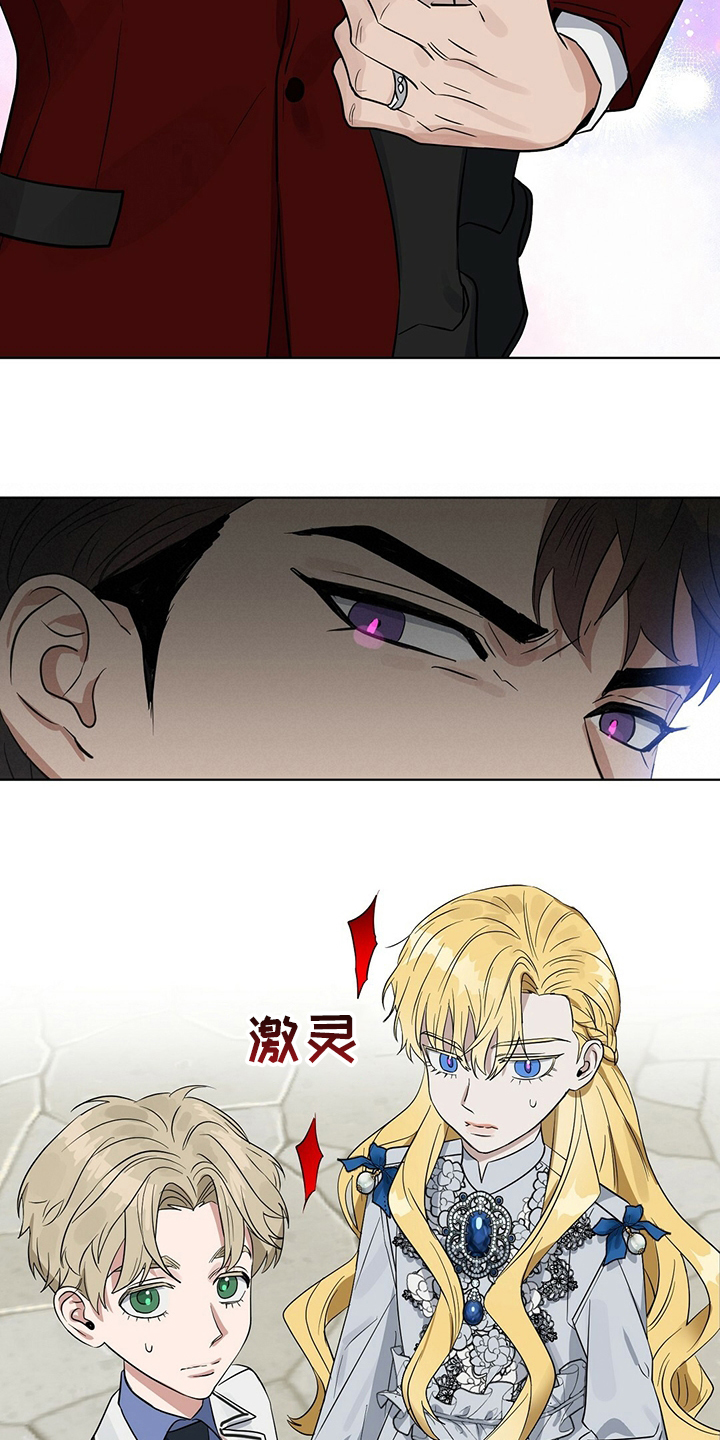 第107话2