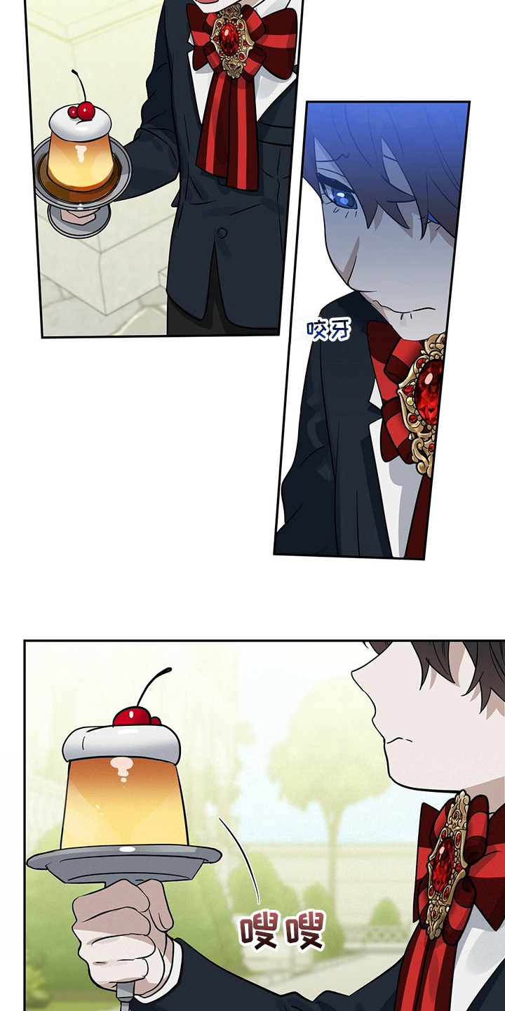 第106话14