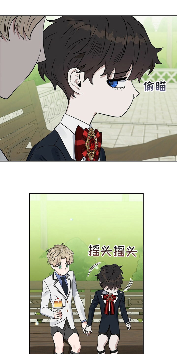 第105话0