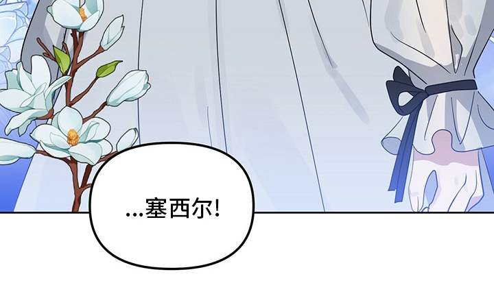 第105话19