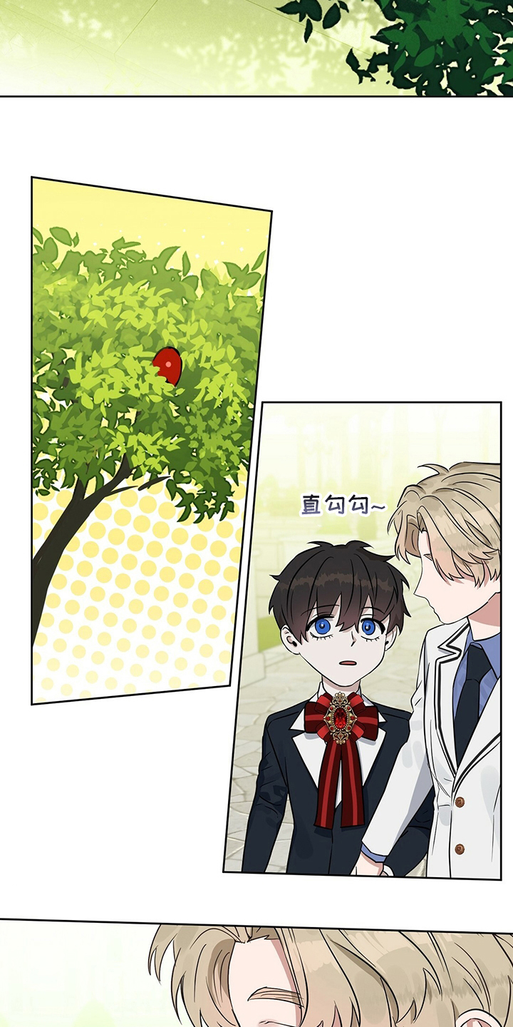 第105话5