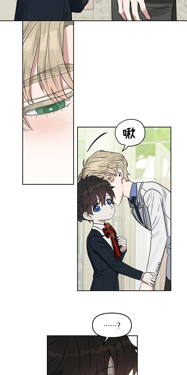 第104话10