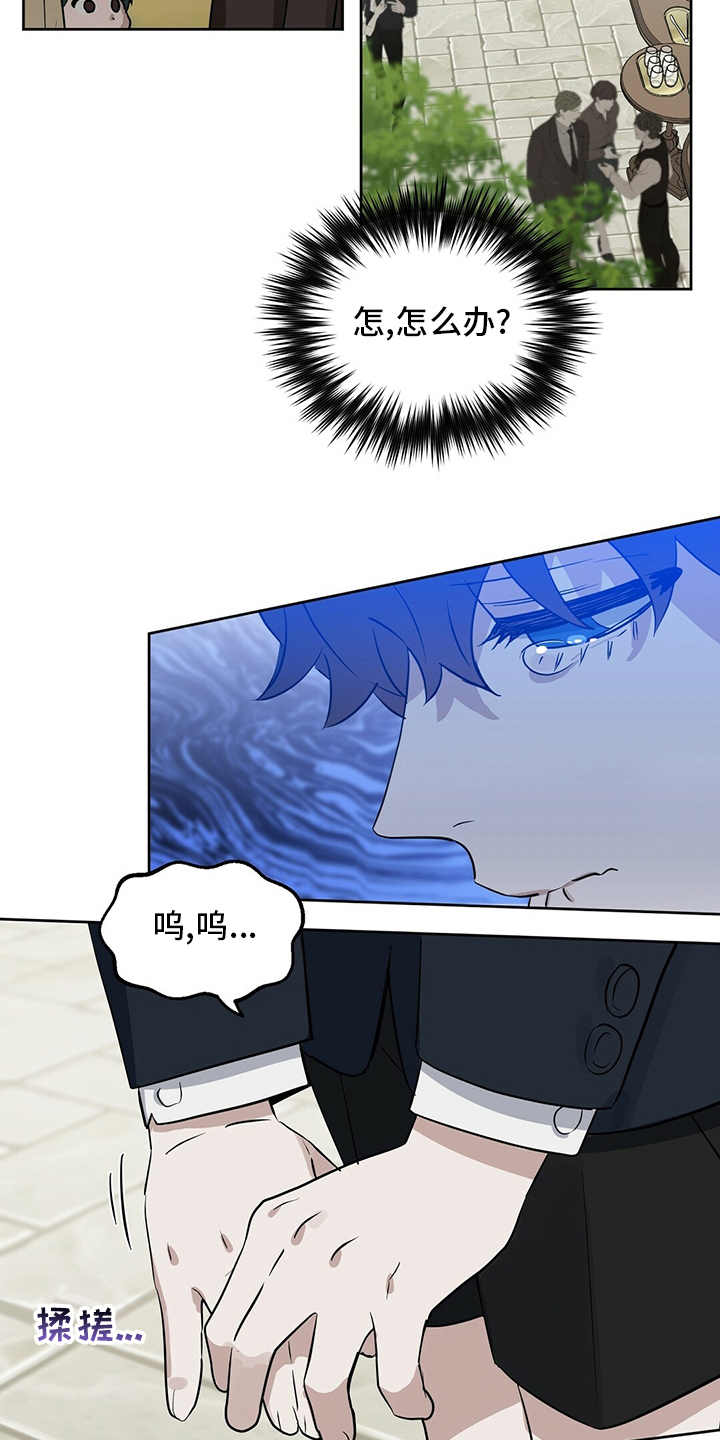 第104话2