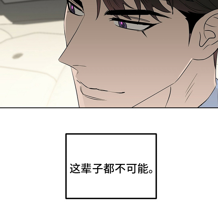 第103话20