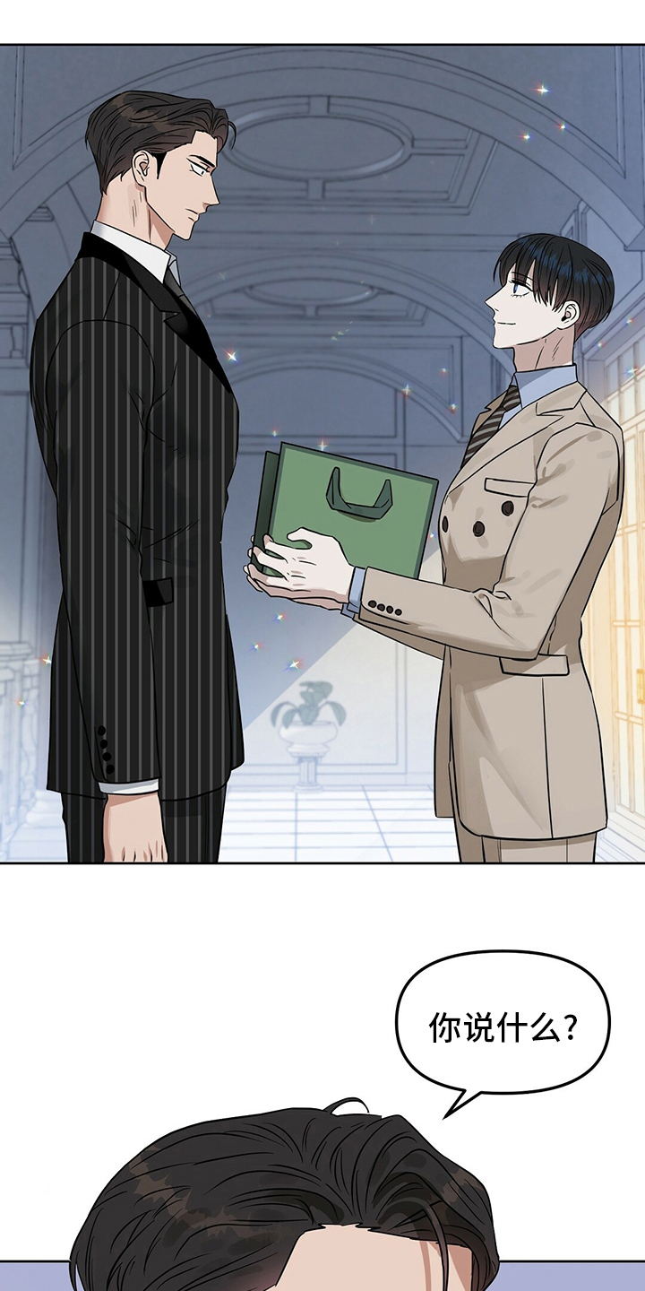 第102话0