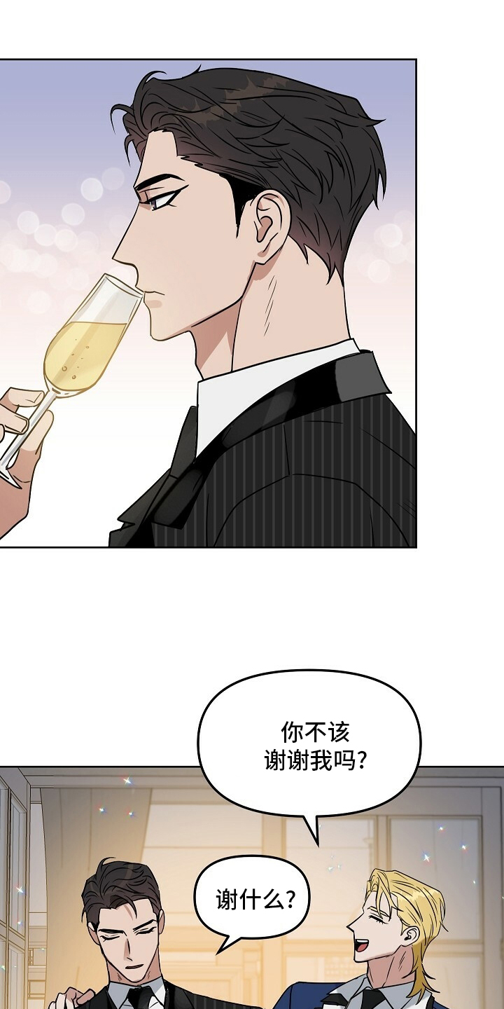 第101话0
