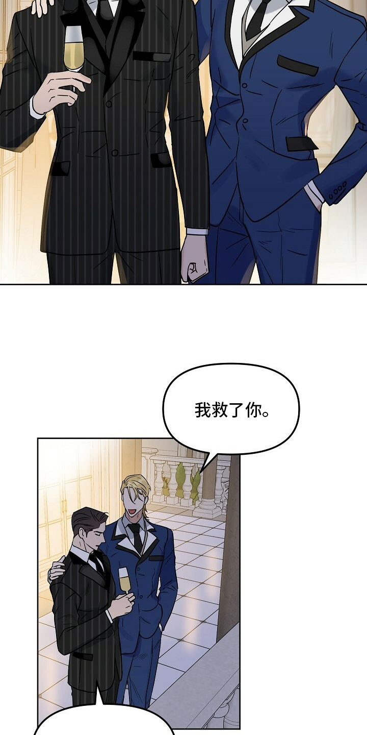 第101话1