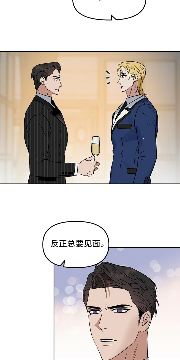 第101话10