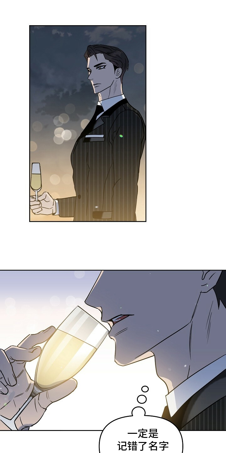 第101话12