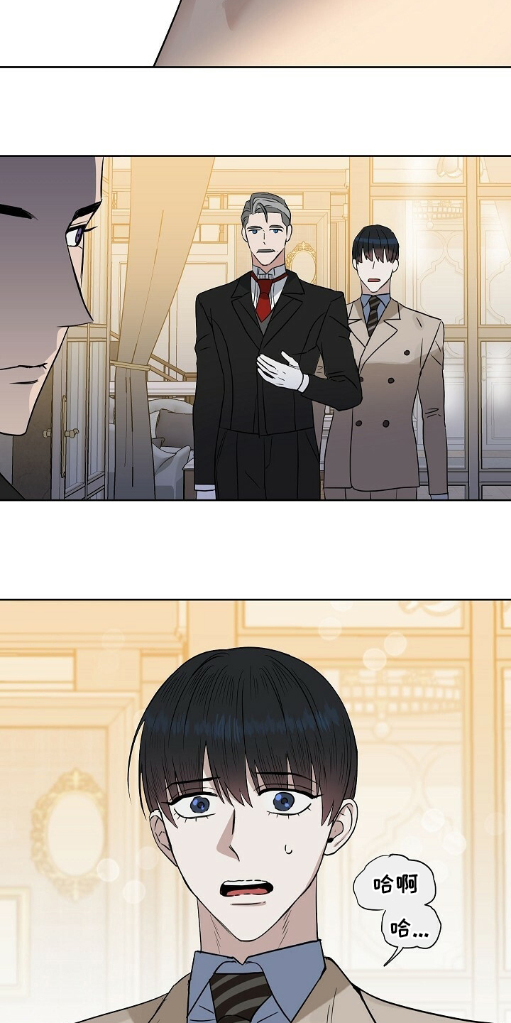 第101话14