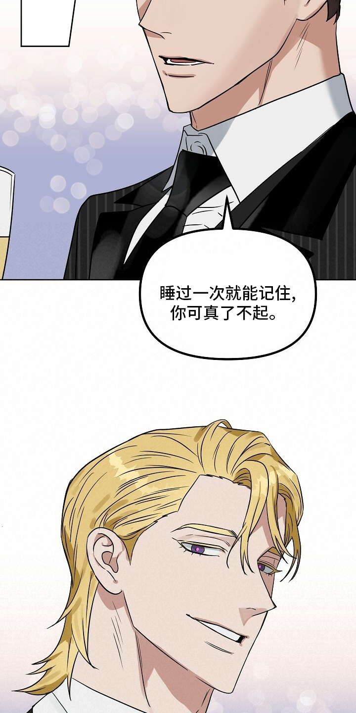 第101话4