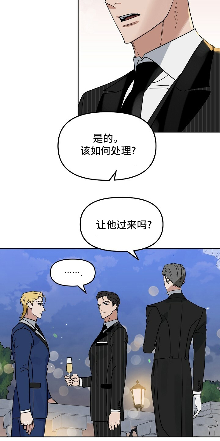 第101话8