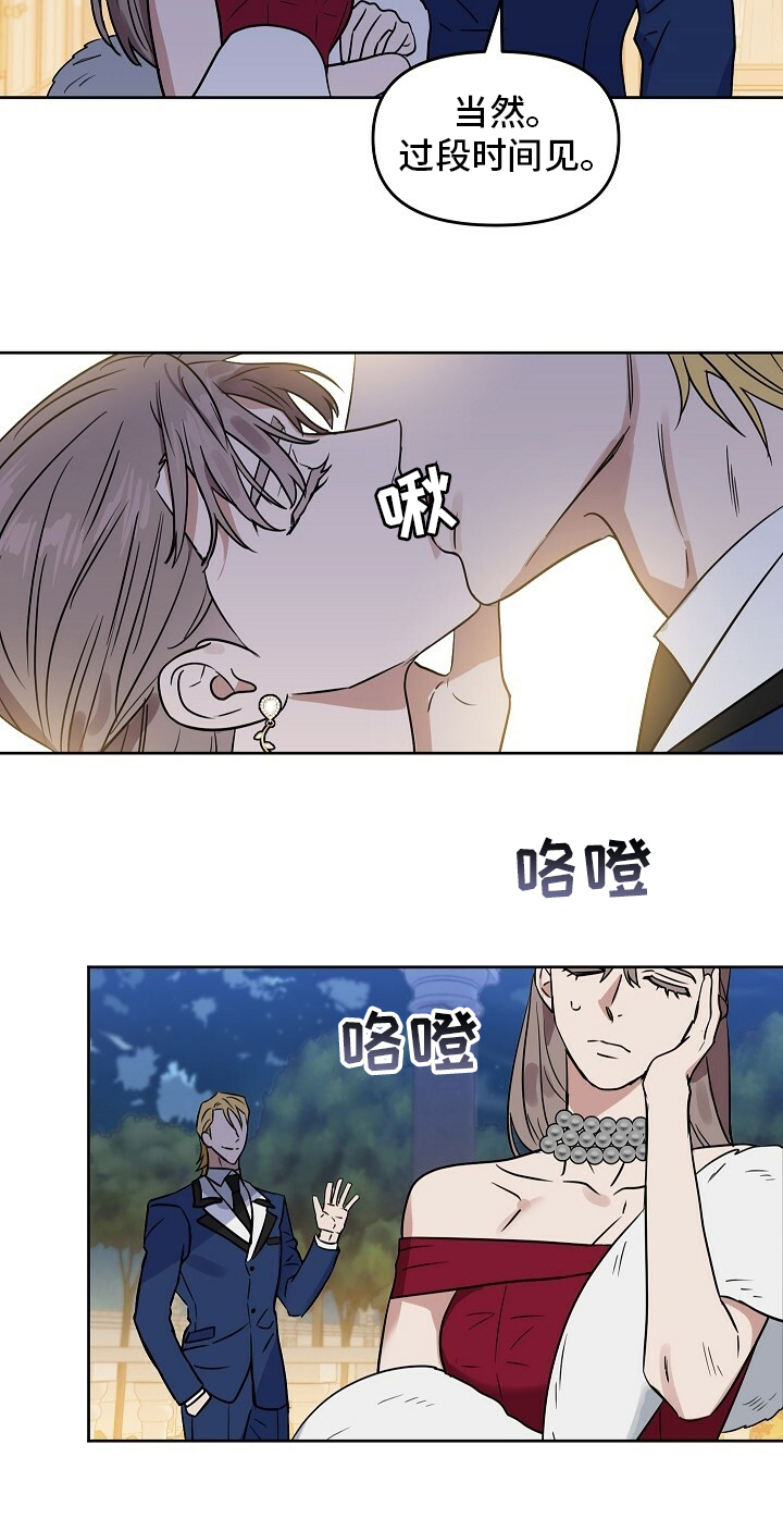 第100话20