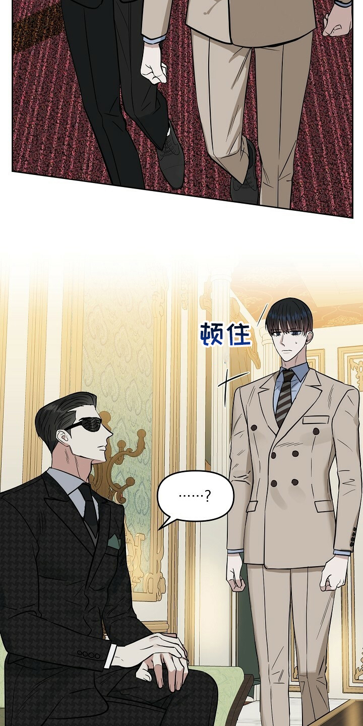 第100话5