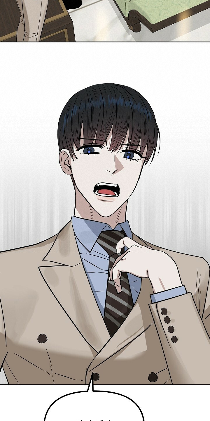 第100话8