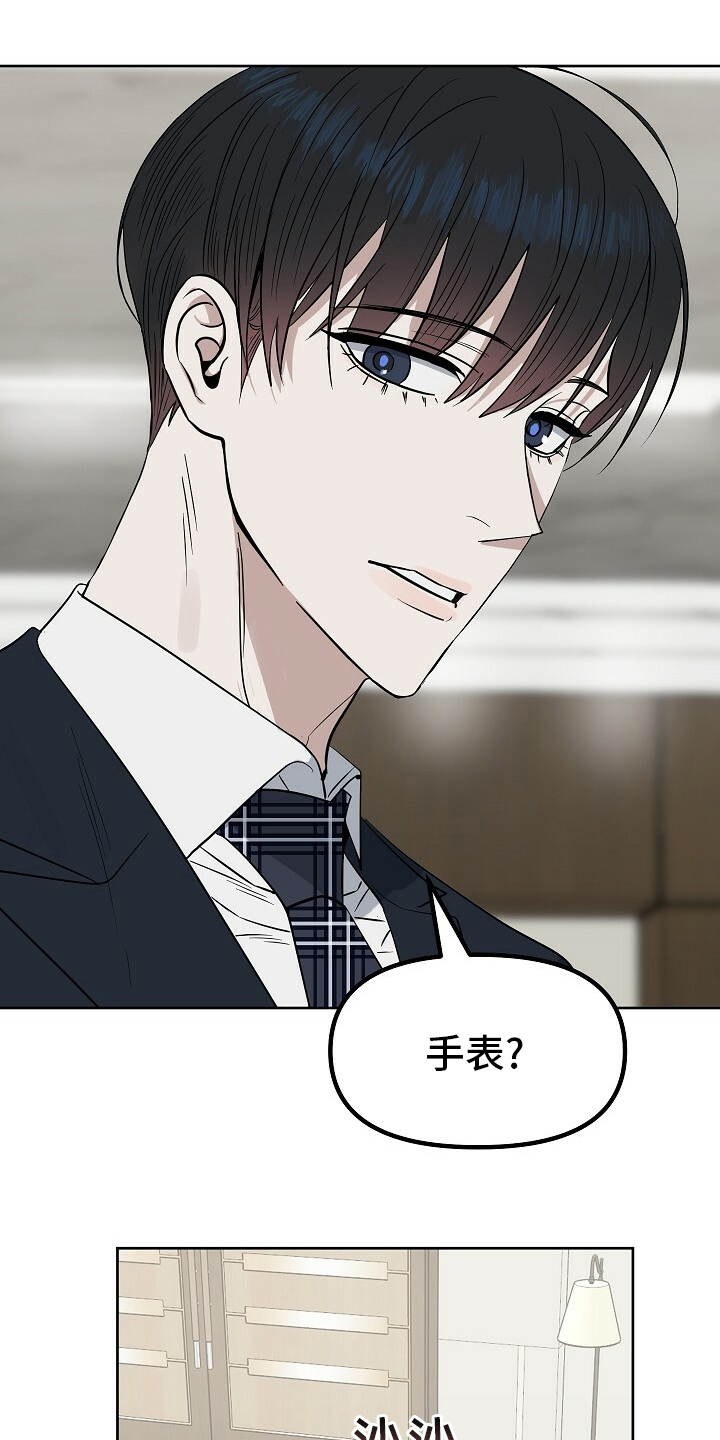 第98话0
