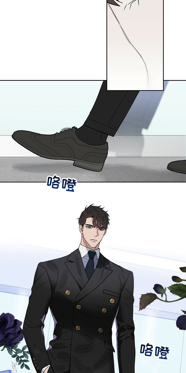 第98话14