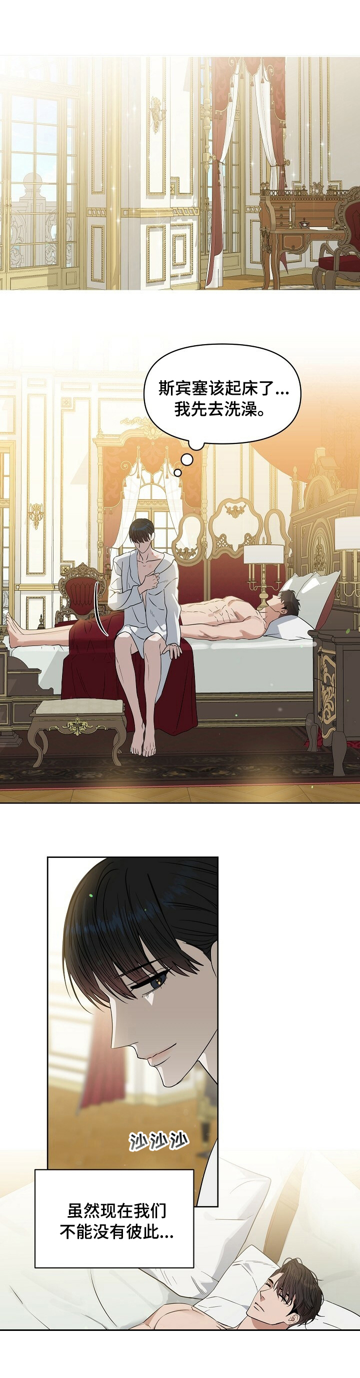 第94话0