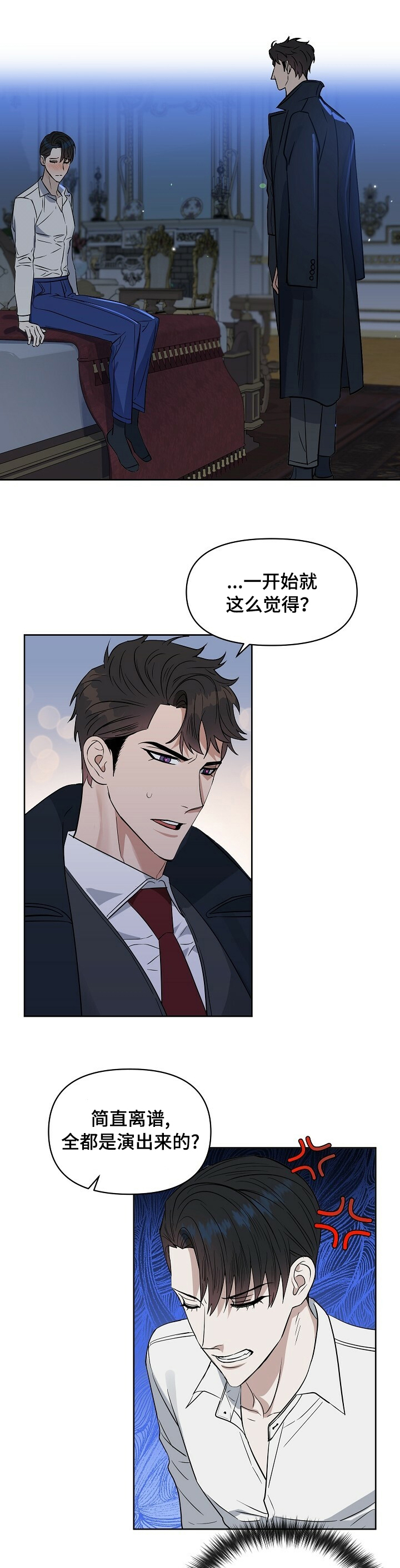 第92话0