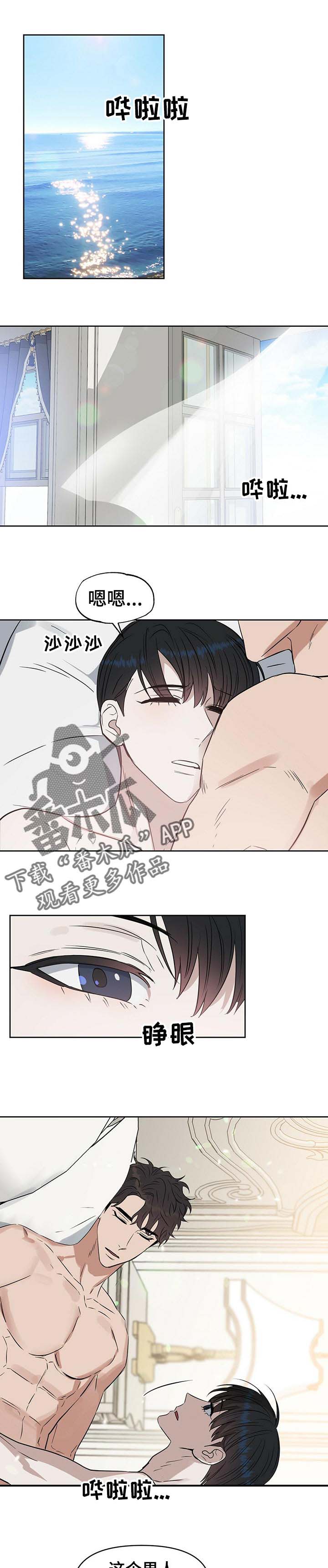 第83话0