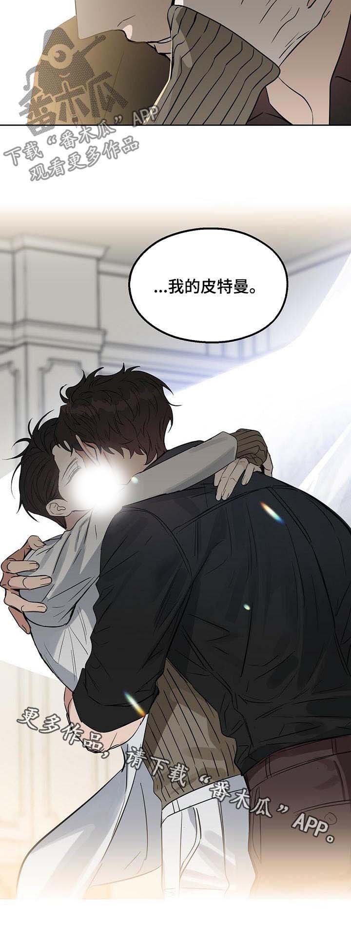 第82话11