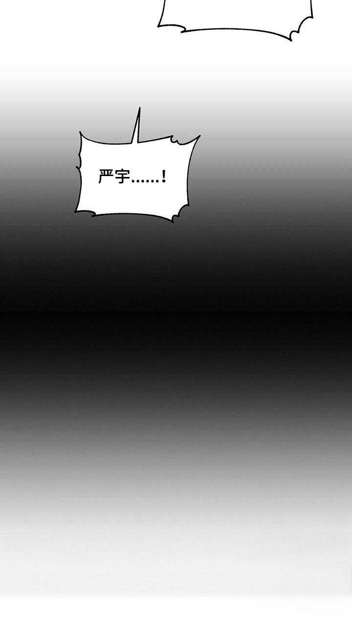 第77话10