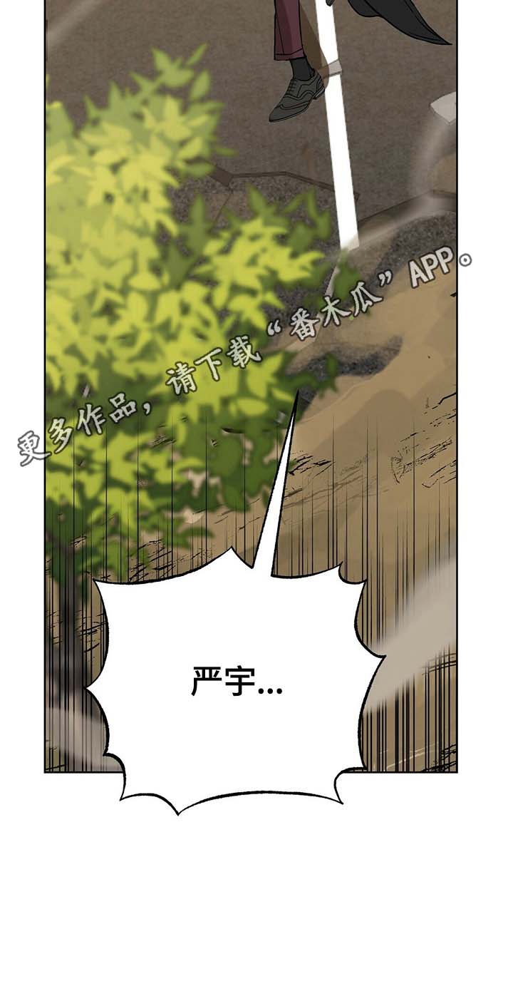第76话12