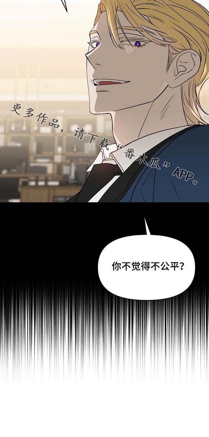 第69话11