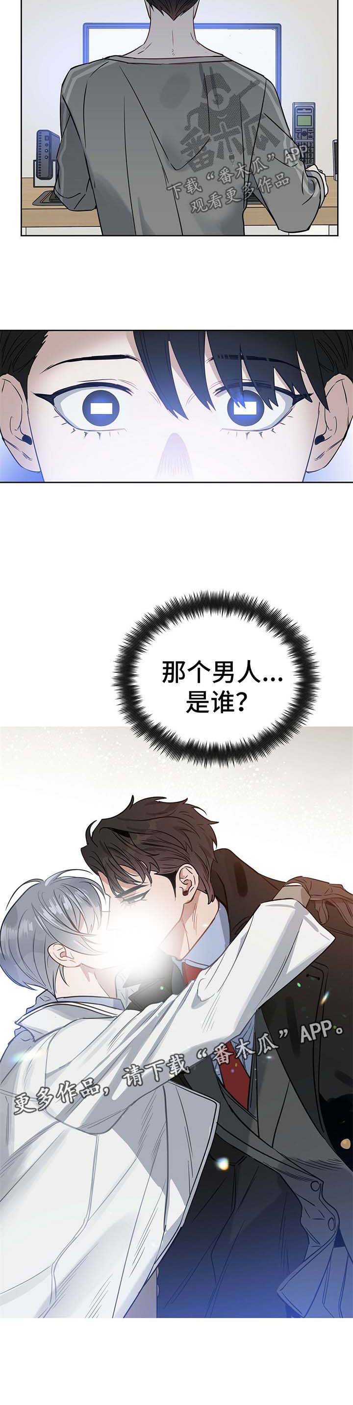 第66话10