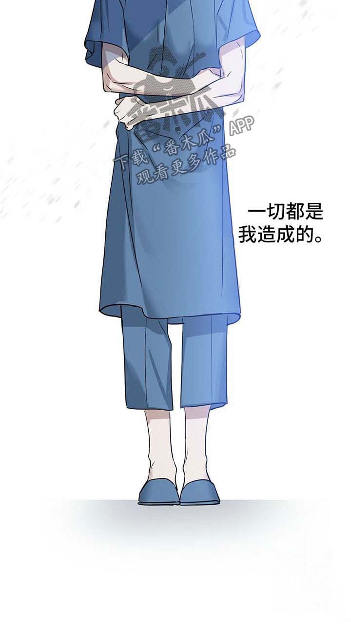 第65话9