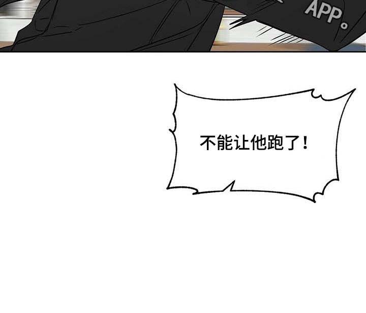 第63话10