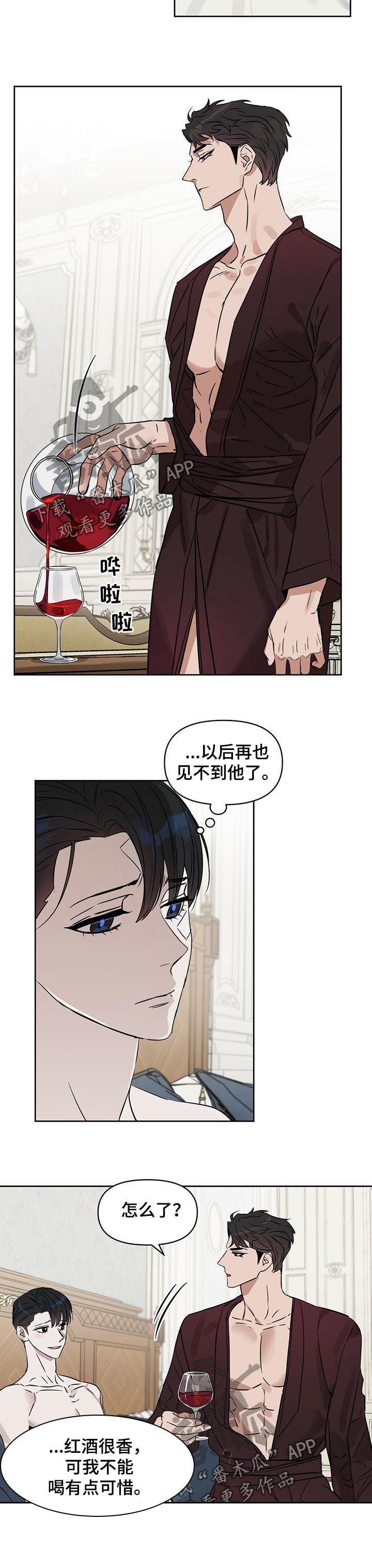第60话1