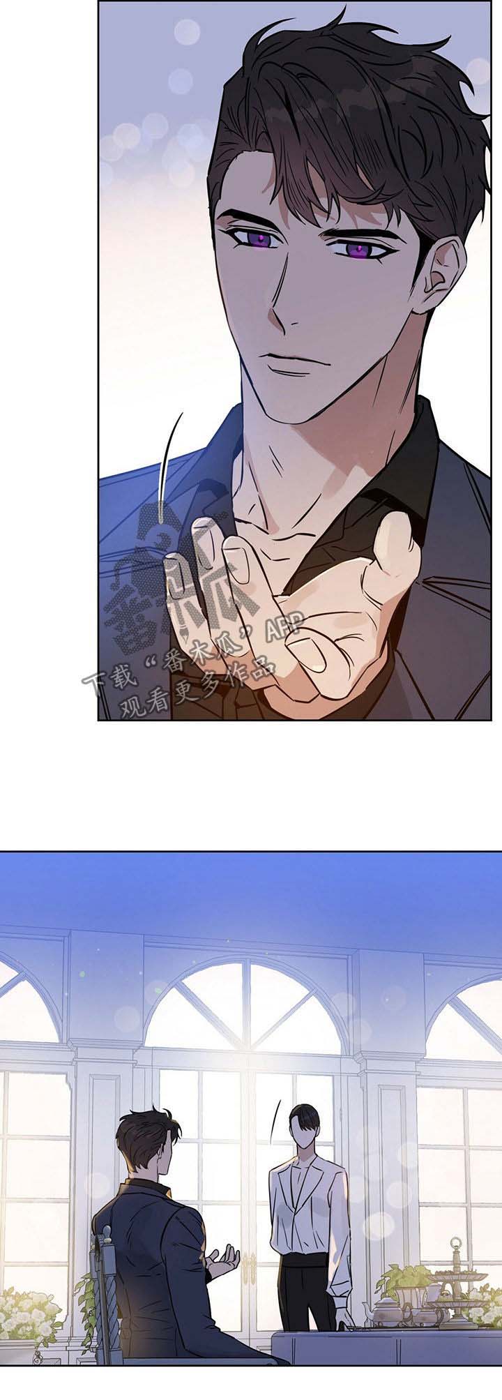 第59话5