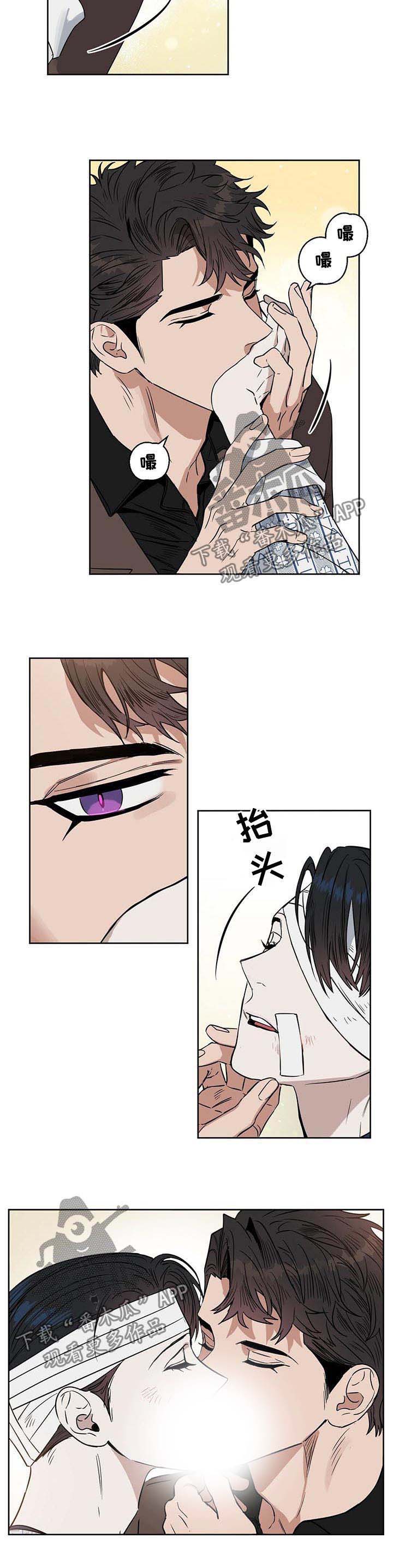 第58话8
