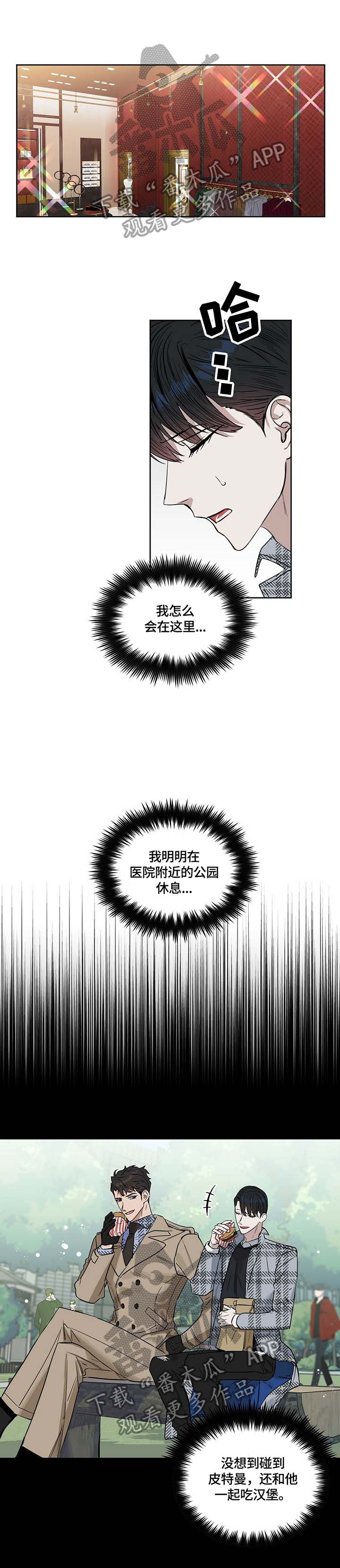 第55话0