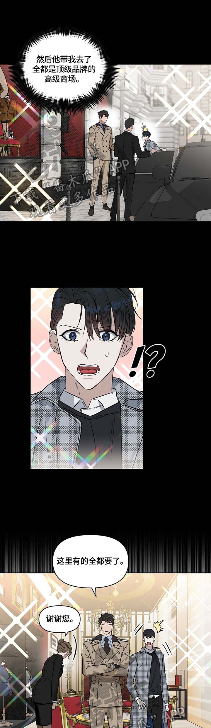 第55话1