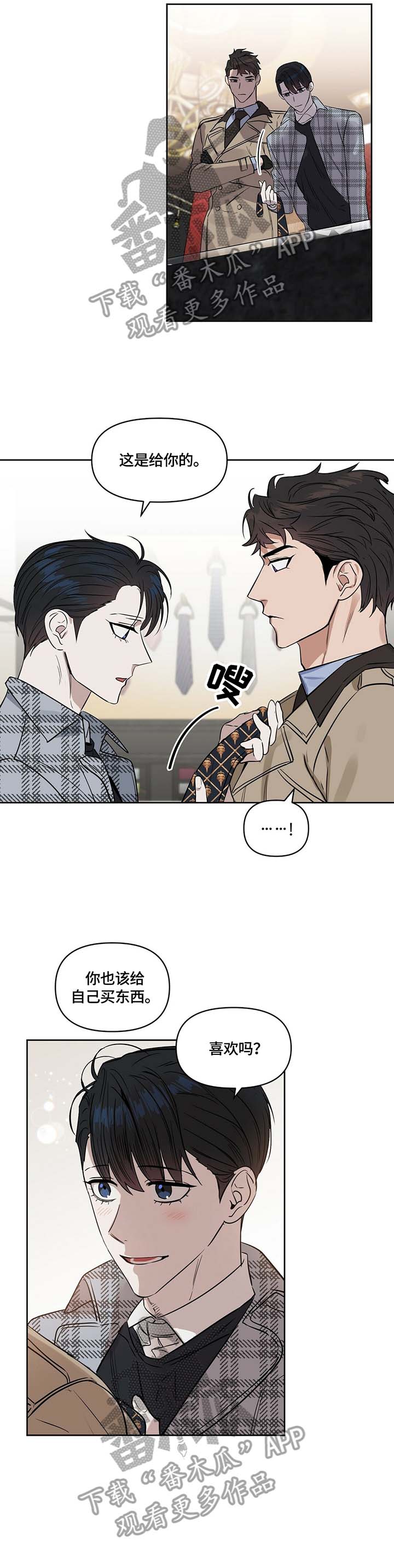 第55话5