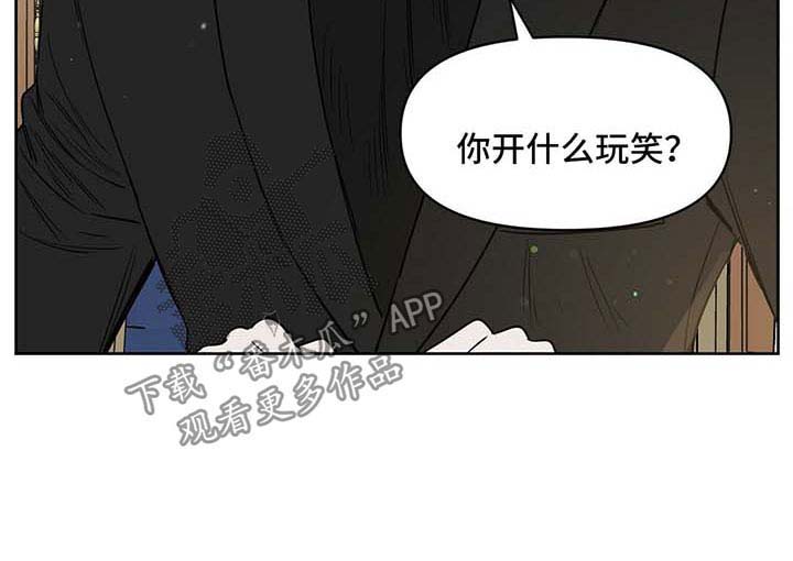 第53话9