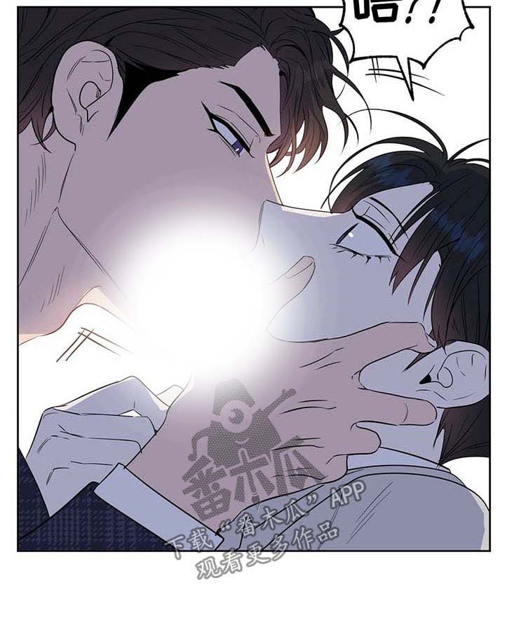 第51话9