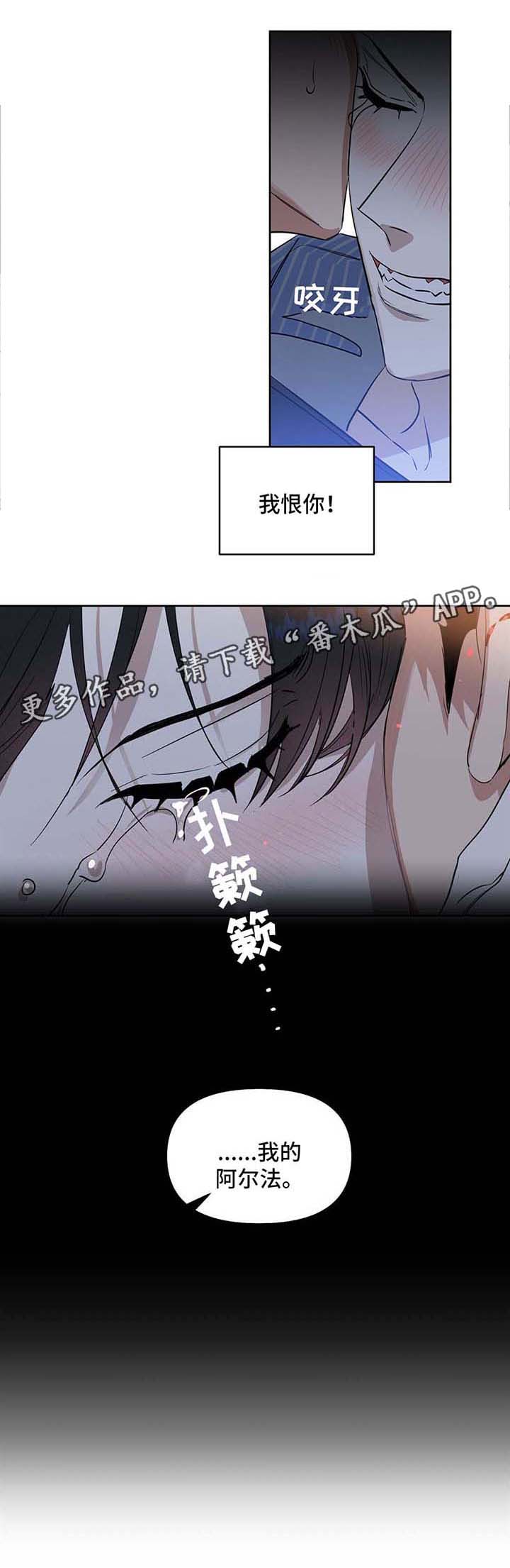 第48话0