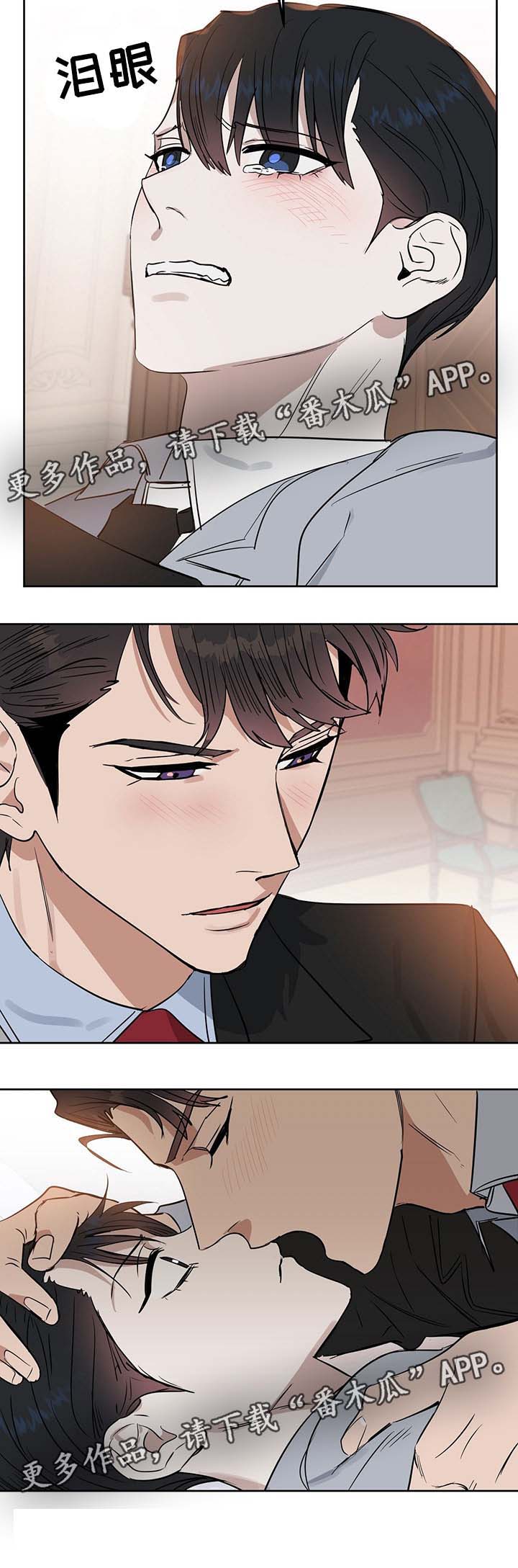 第44话1