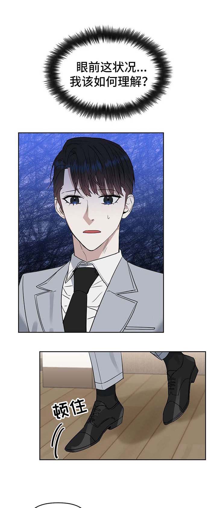 第43话0