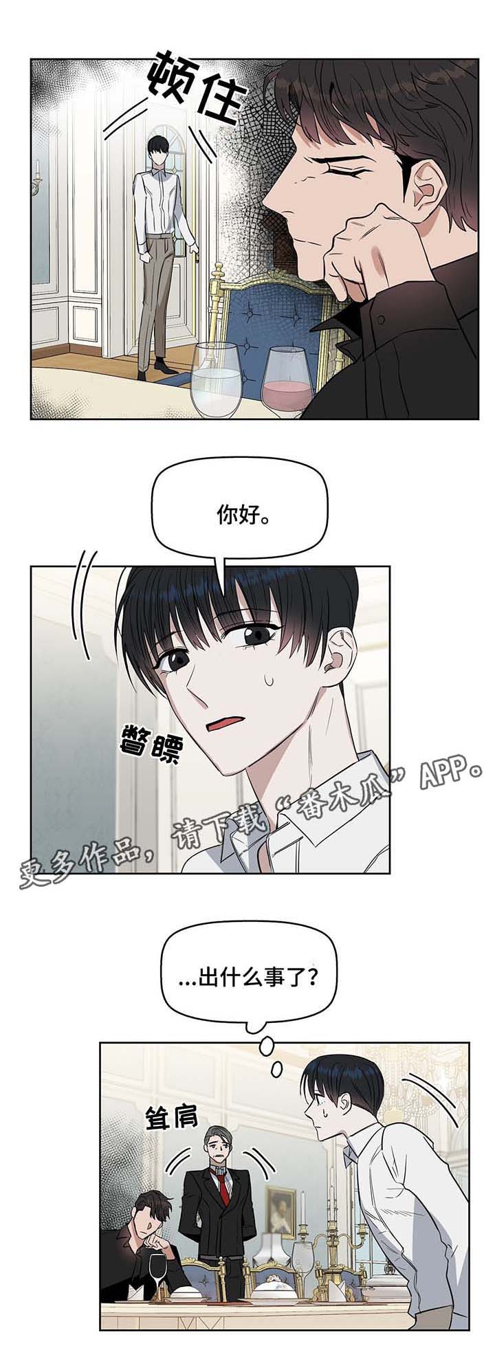 第35话0