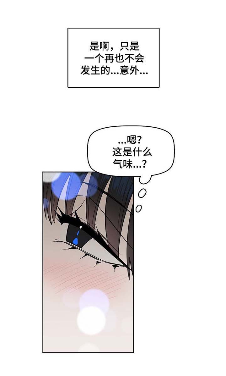 第34话0