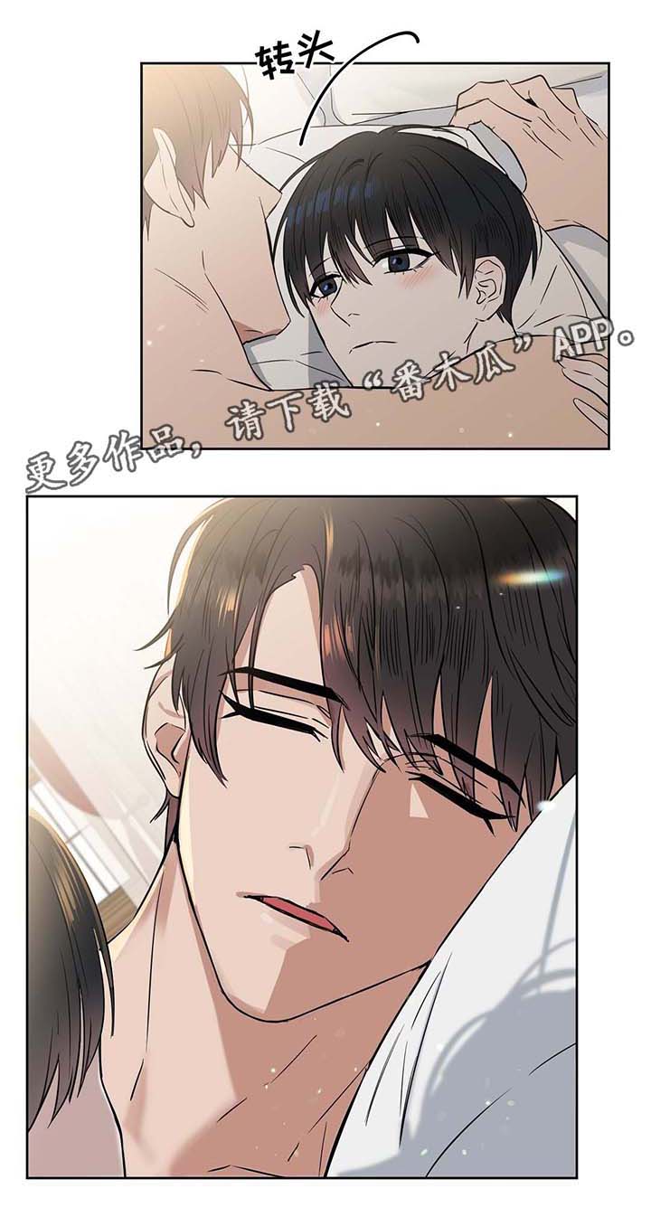 第32话1